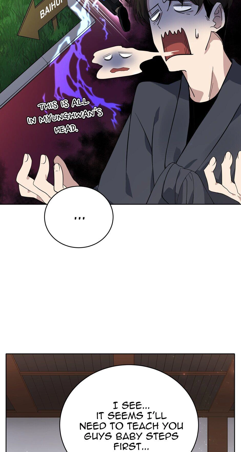 The Descent of the Demonic Master Chapter 112 - Page 10