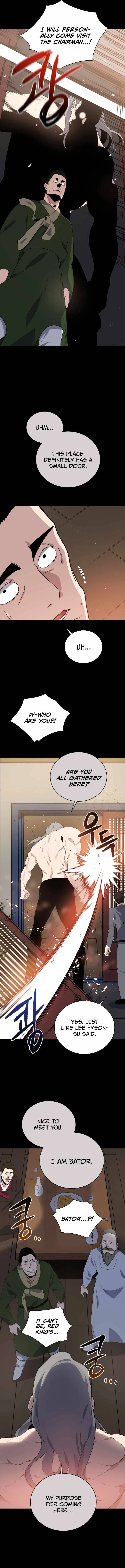 The Descent of the Demonic Master Chapter 118 - Page 11