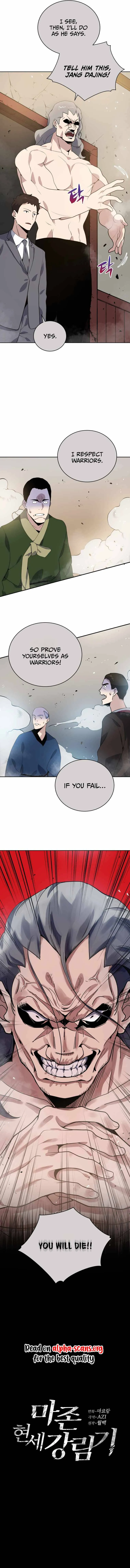 The Descent of the Demonic Master Chapter 118 - Page 13