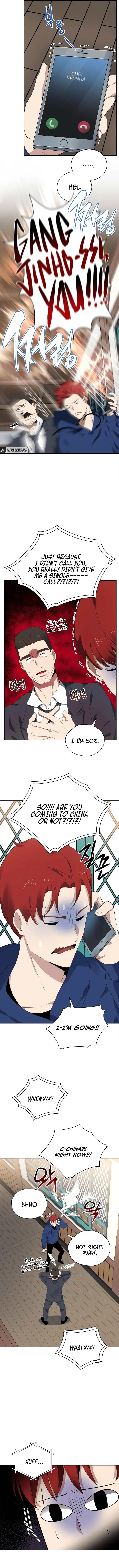 The Descent of the Demonic Master Chapter 121 - Page 8