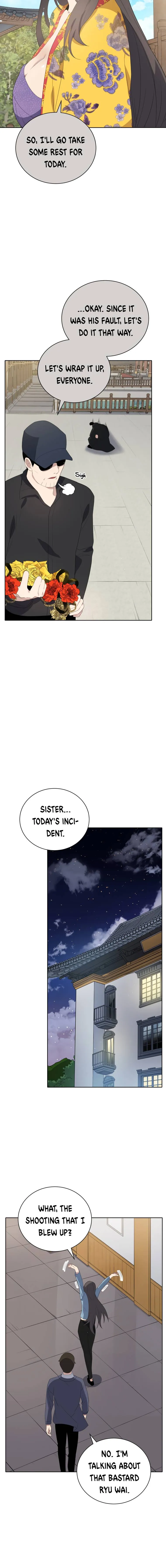 The Descent of the Demonic Master Chapter 123 - Page 13
