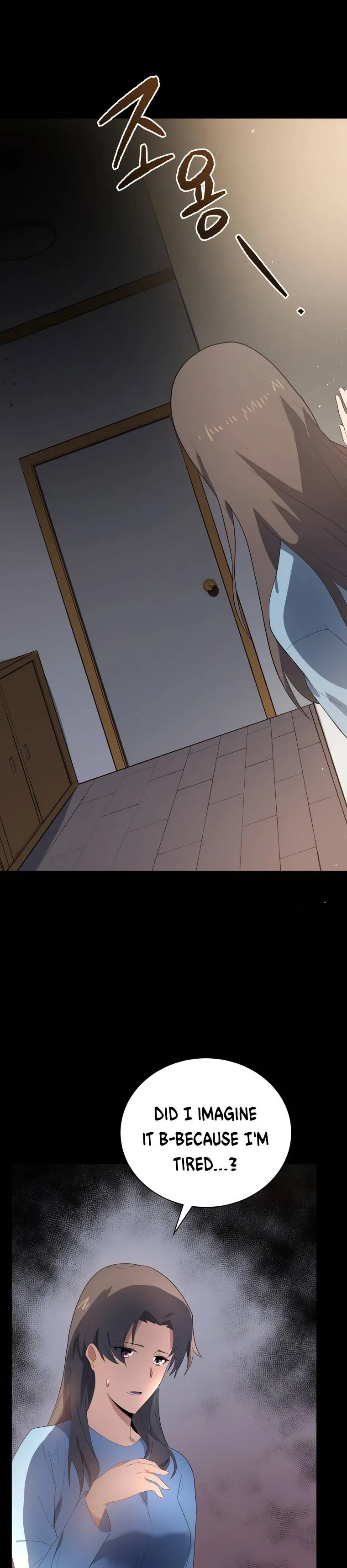 The Descent of the Demonic Master Chapter 123 - Page 17