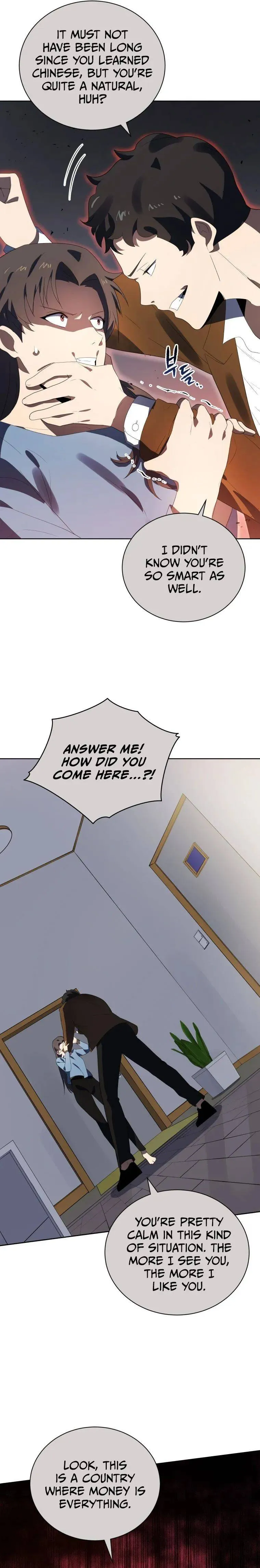 The Descent of the Demonic Master Chapter 124 - Page 3