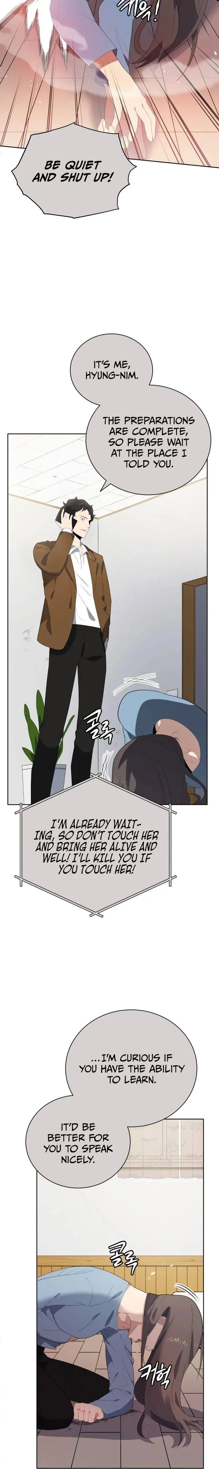 The Descent of the Demonic Master Chapter 124 - Page 8