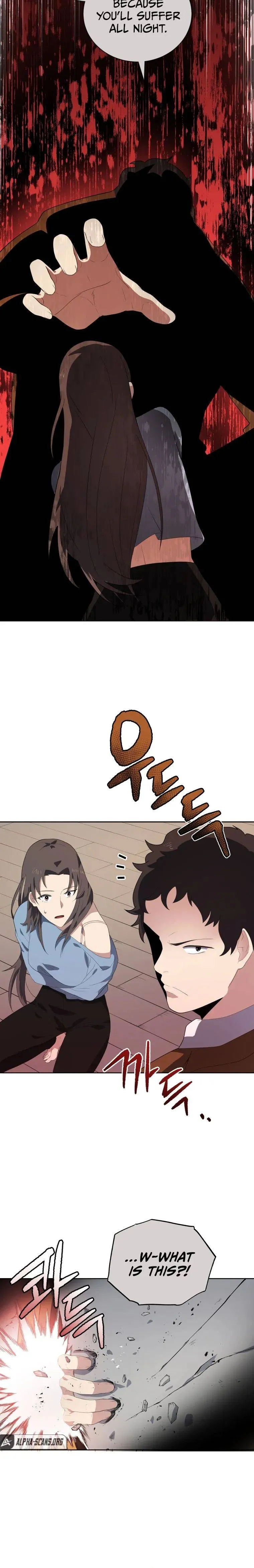 The Descent of the Demonic Master Chapter 124 - Page 10