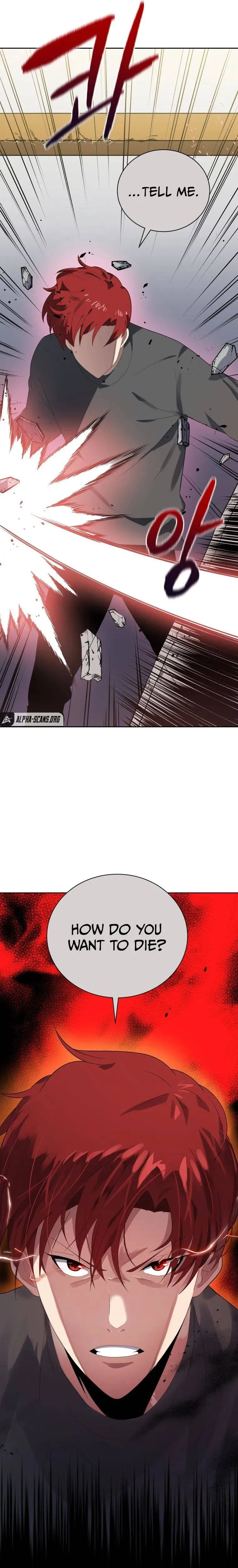 The Descent of the Demonic Master Chapter 124 - Page 11
