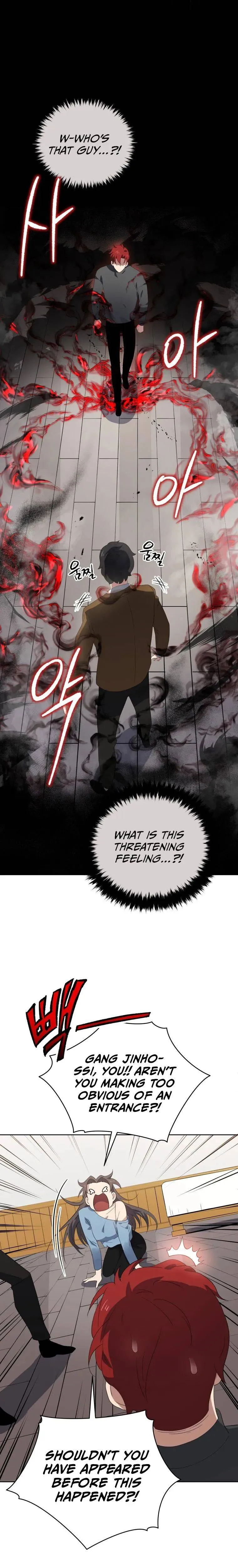 The Descent of the Demonic Master Chapter 124 - Page 12