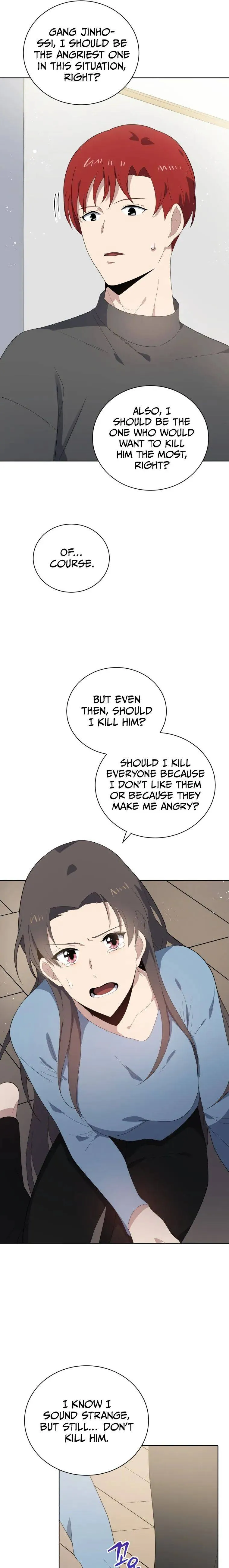 The Descent of the Demonic Master Chapter 124 - Page 15