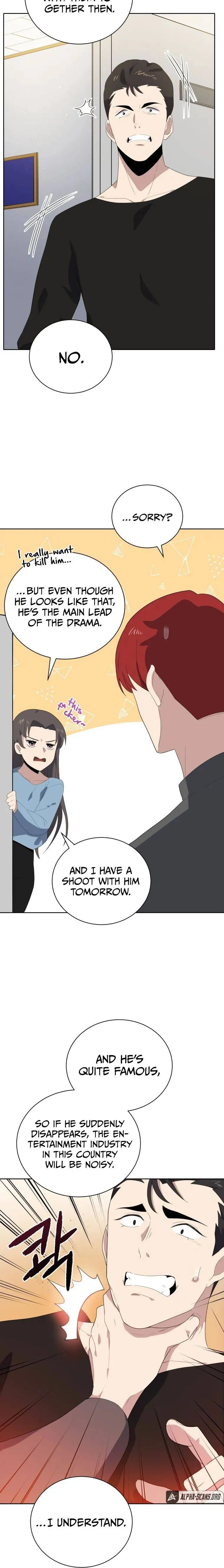 The Descent of the Demonic Master Chapter 124 - Page 20