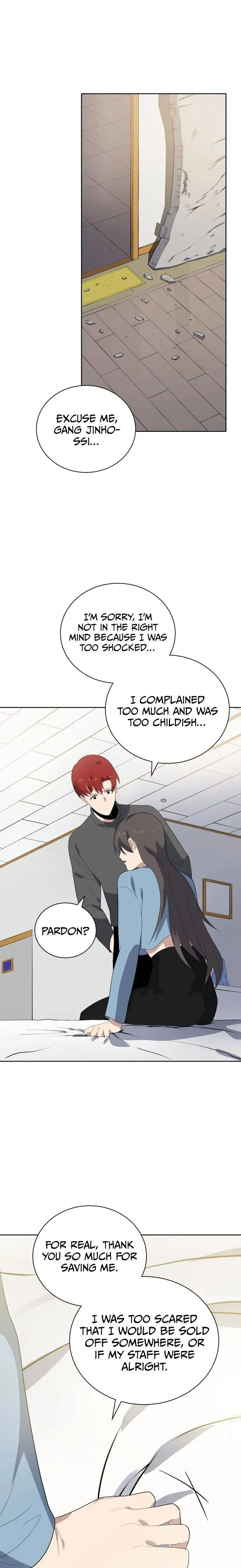 The Descent of the Demonic Master Chapter 124 - Page 25
