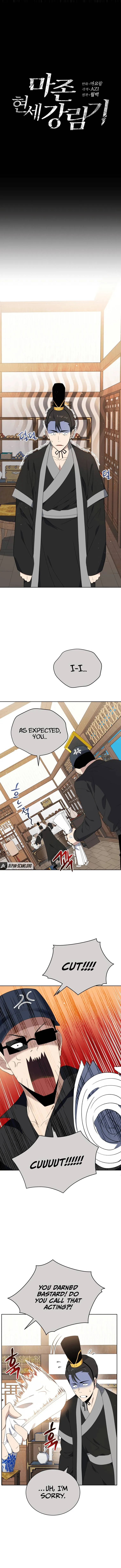 The Descent of the Demonic Master Chapter 126 - Page 3