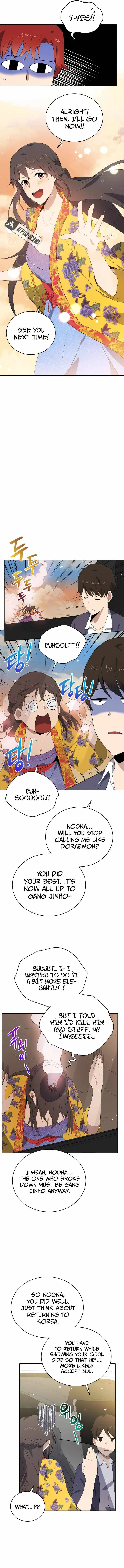 The Descent of the Demonic Master Chapter 128 - Page 11