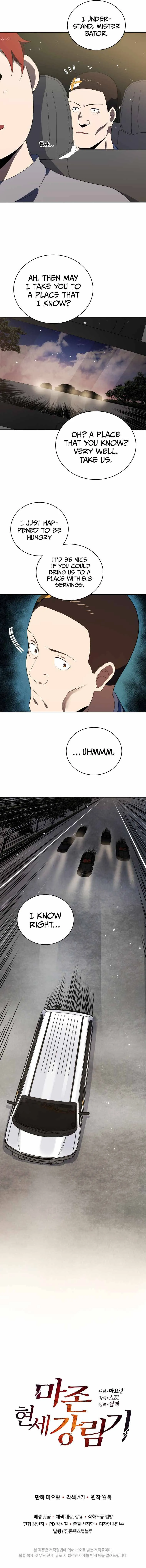 The Descent of the Demonic Master Chapter 128 - Page 13