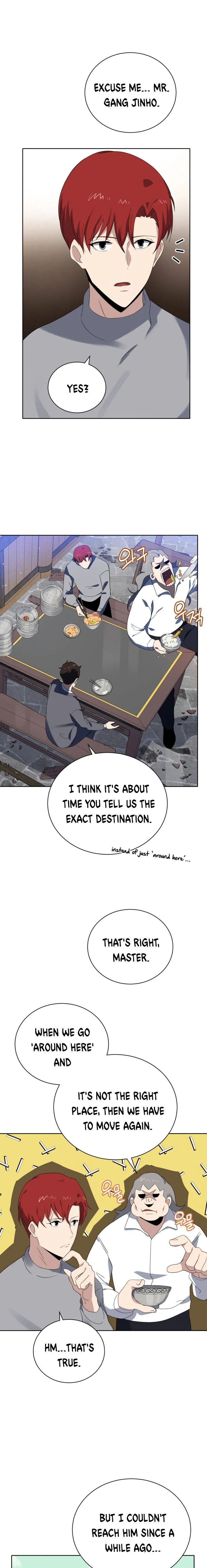 The Descent of the Demonic Master Chapter 129 - Page 14