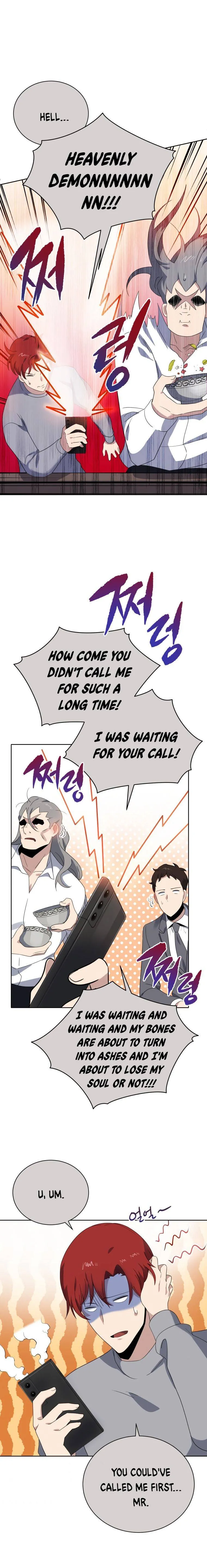 The Descent of the Demonic Master Chapter 129 - Page 16