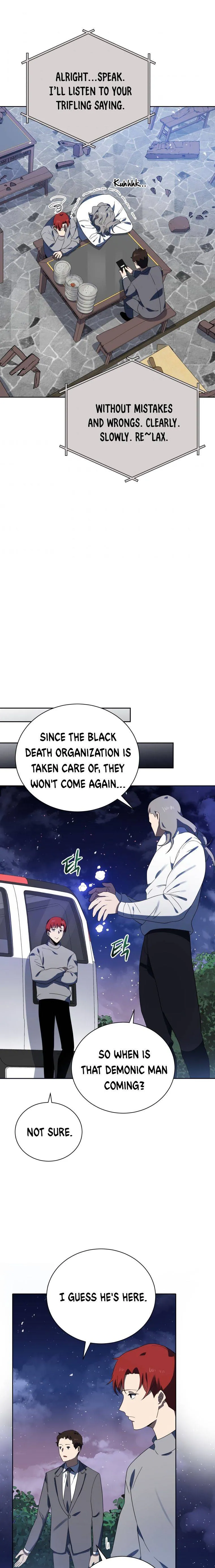The Descent of the Demonic Master Chapter 129 - Page 20