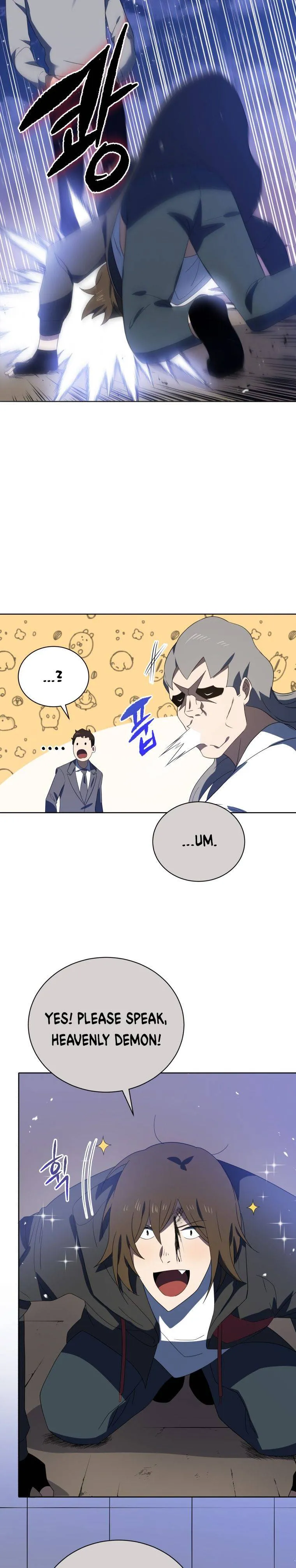 The Descent of the Demonic Master Chapter 129 - Page 24