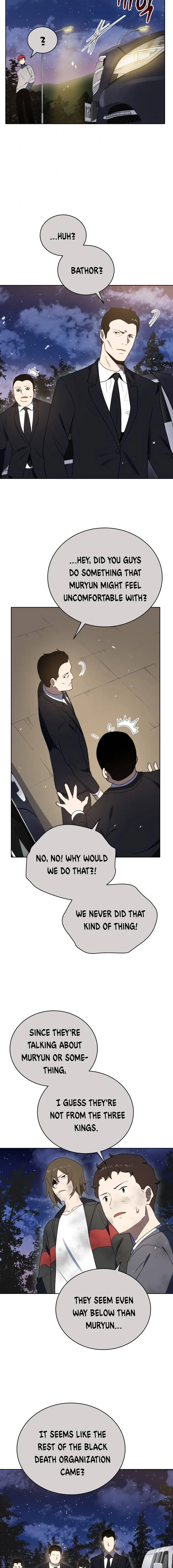 The Descent of the Demonic Master Chapter 131 - Page 7