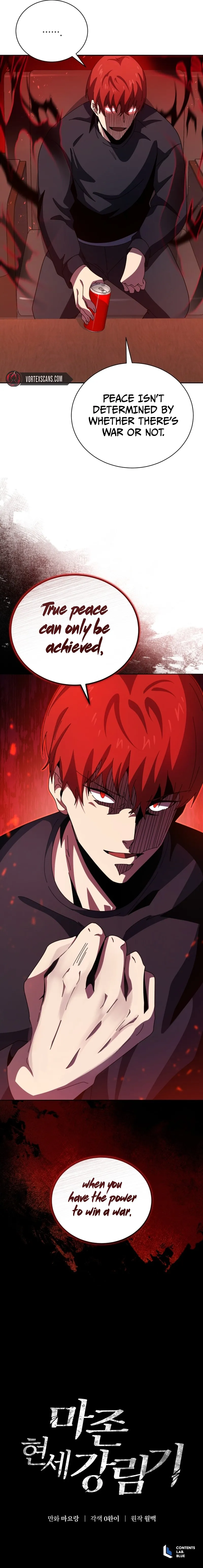 The Descent of the Demonic Master Chapter 143 - Page 16