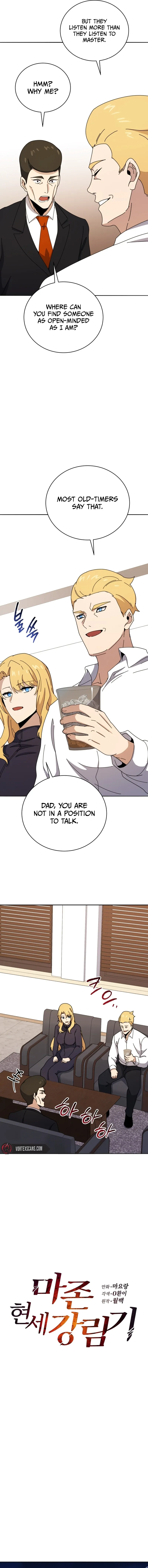The Descent of the Demonic Master Chapter 144 - Page 9