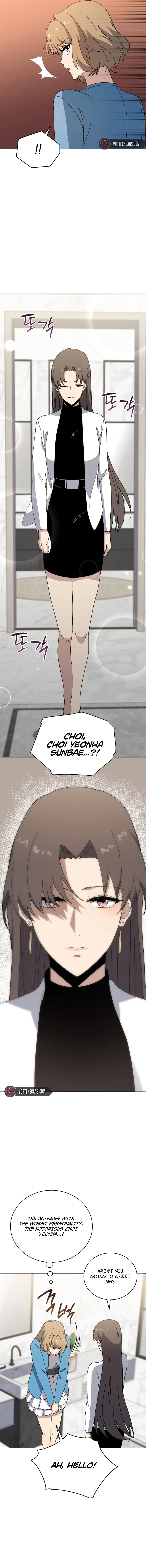 The Descent of the Demonic Master Chapter 145 - Page 10