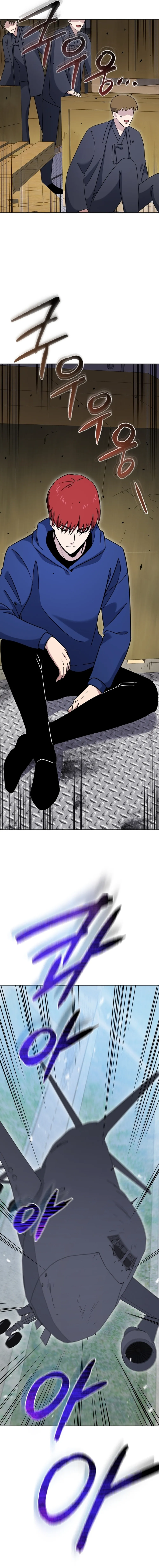The Descent of the Demonic Master Chapter 149.3 - Page 19
