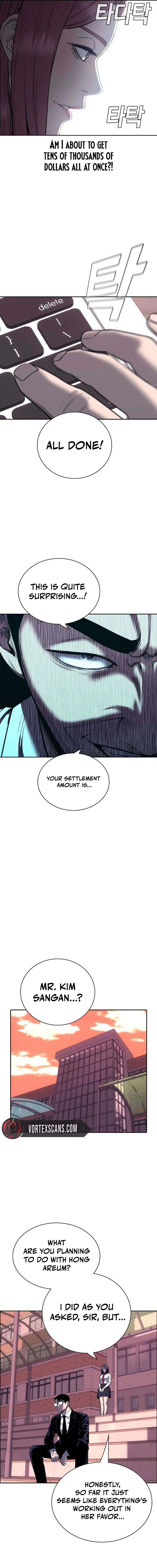 The Devil's Classroom Chapter 12 - Page 17