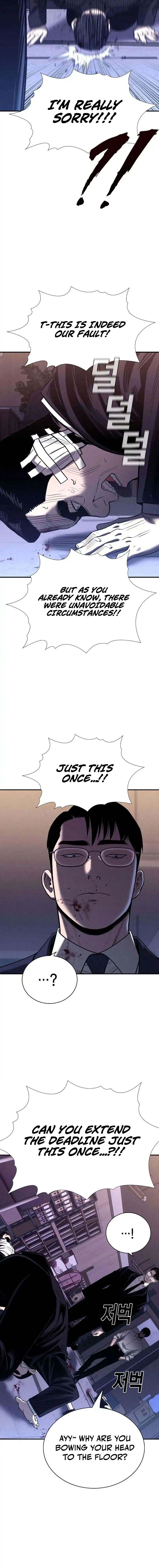 The Devil's Classroom Chapter 14 - Page 15
