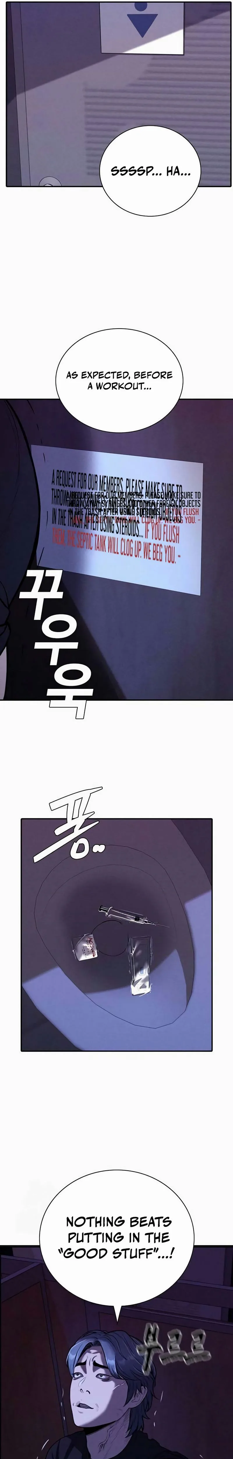 The Devil's Classroom Chapter 17 - Page 45