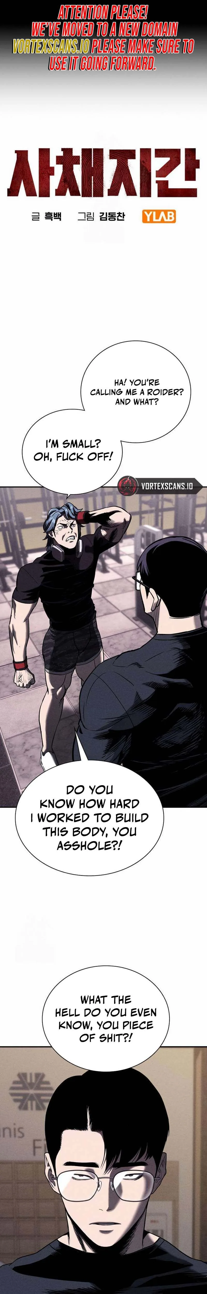 The Devil's Classroom Chapter 18 - Page 5