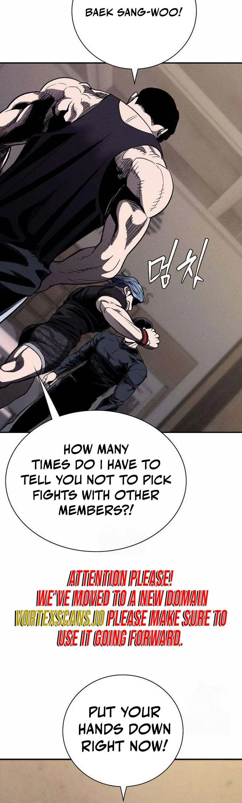 The Devil's Classroom Chapter 18 - Page 18