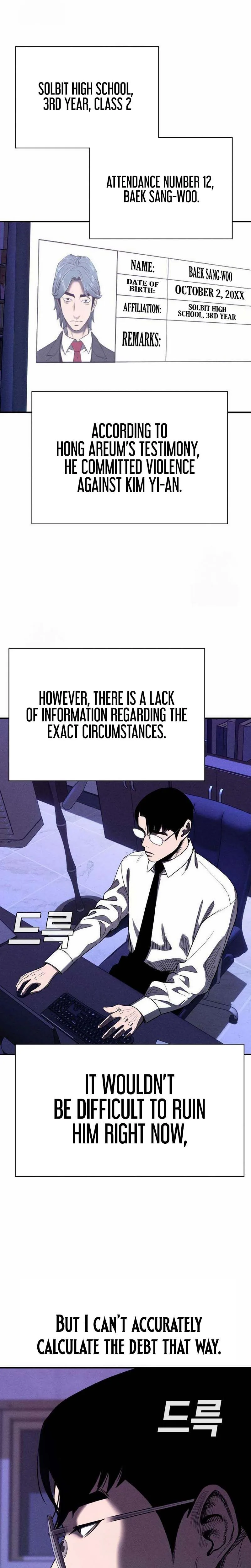 The Devil's Classroom Chapter 18 - Page 35