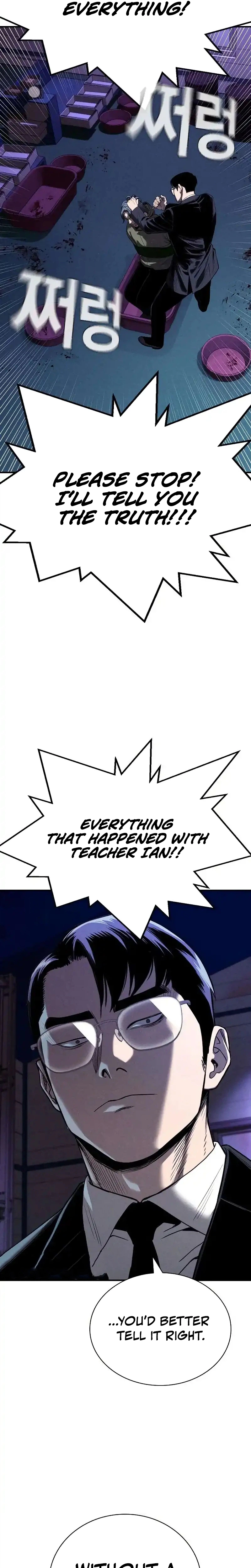 The Devil's Classroom Chapter 20 - Page 7