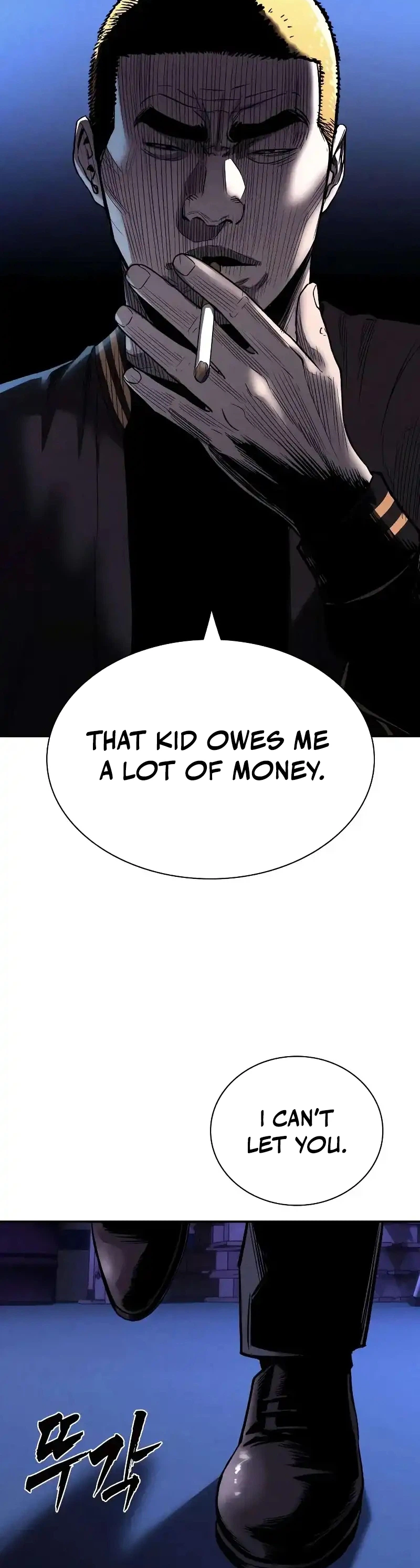 The Devil's Classroom Chapter 22 - Page 39
