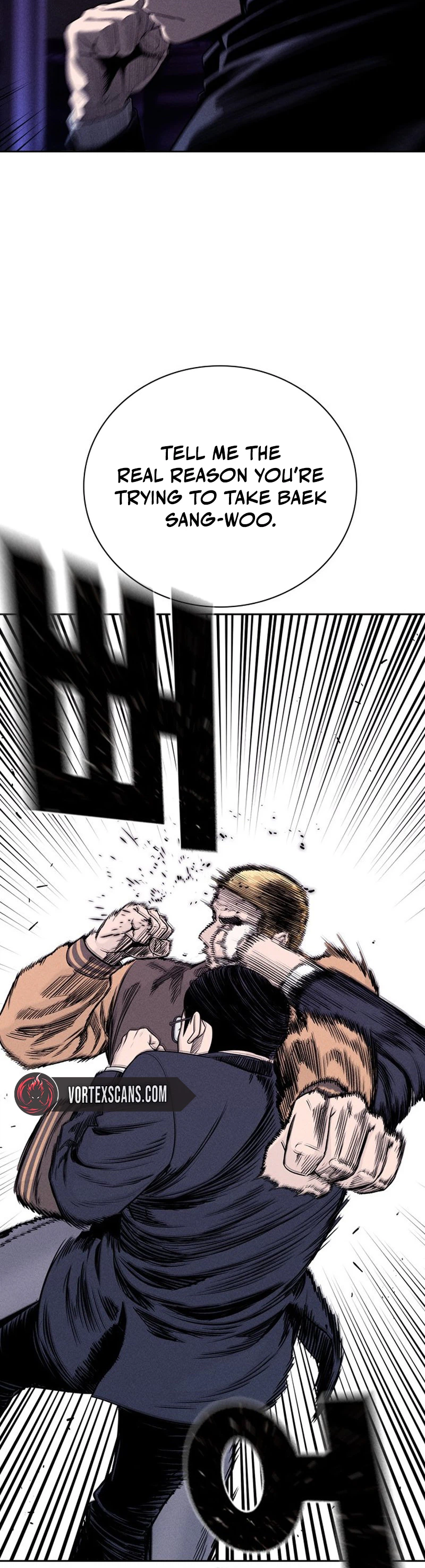 The Devil's Classroom Chapter 23 - Page 6