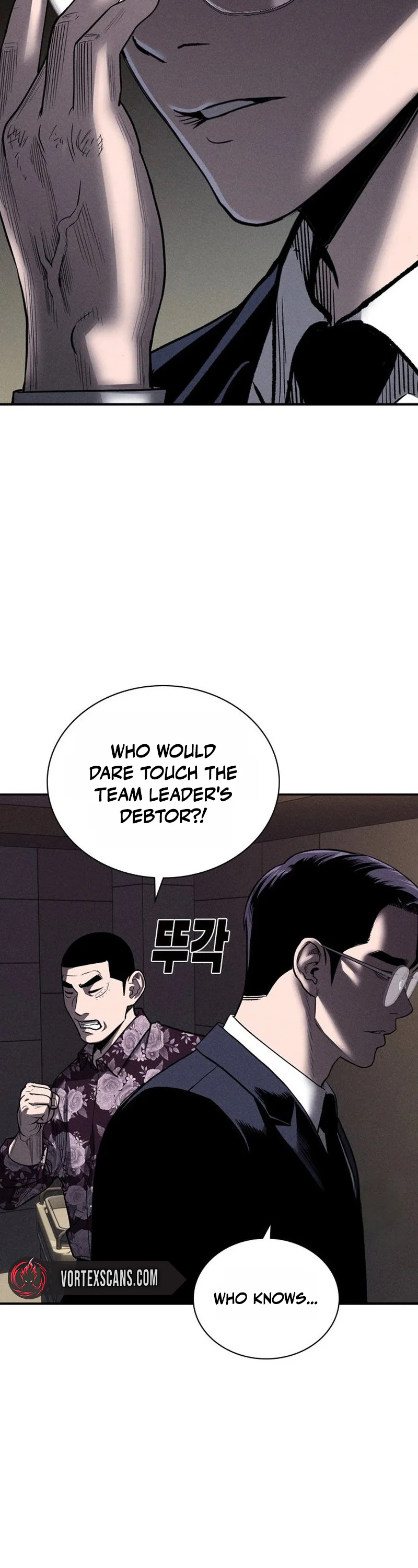 The Devil's Classroom Chapter 25 - Page 26