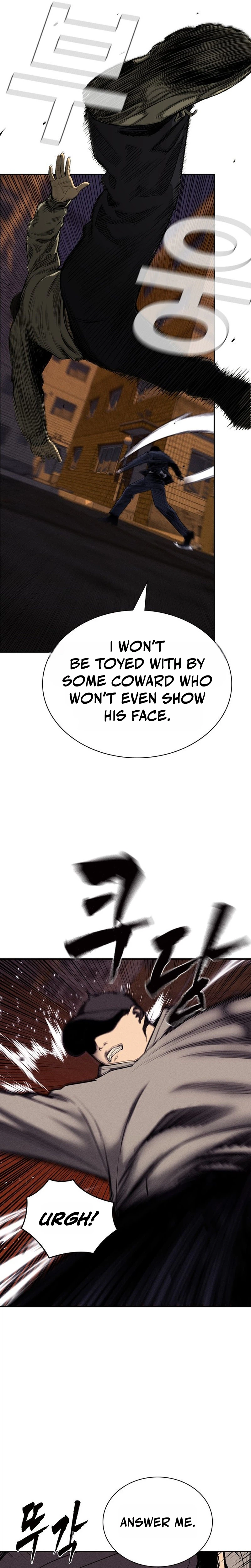 The Devil's Classroom Chapter 26 - Page 15