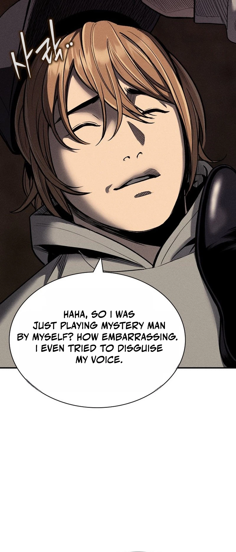 The Devil's Classroom Chapter 26 - Page 22