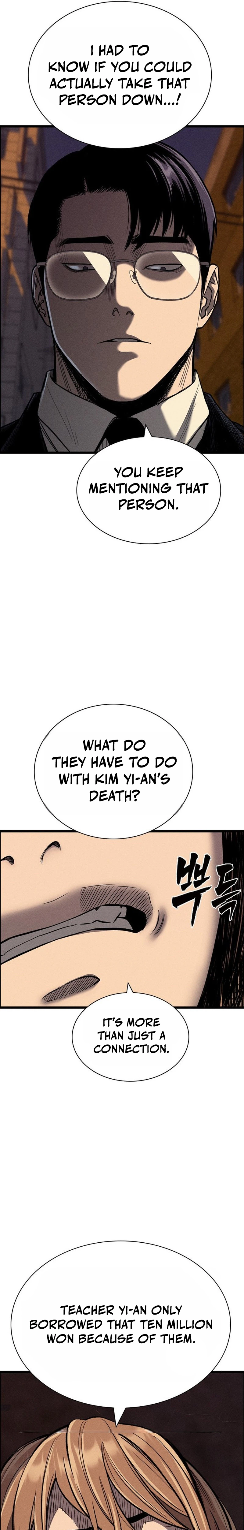 The Devil's Classroom Chapter 26 - Page 25