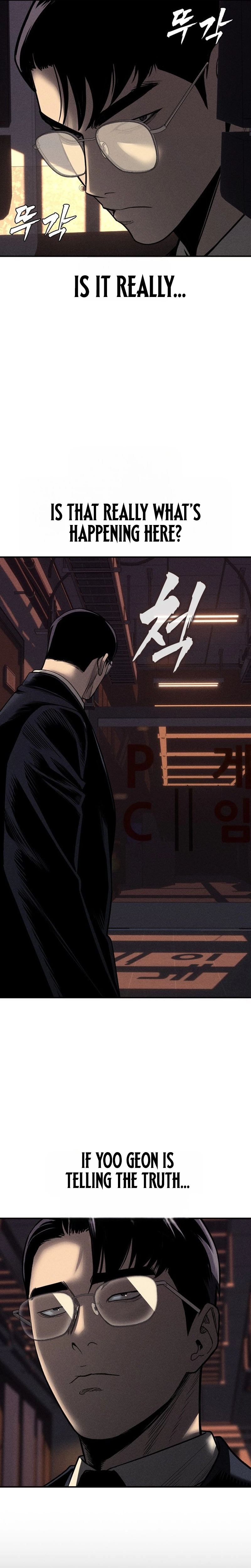 The Devil's Classroom Chapter 26 - Page 31