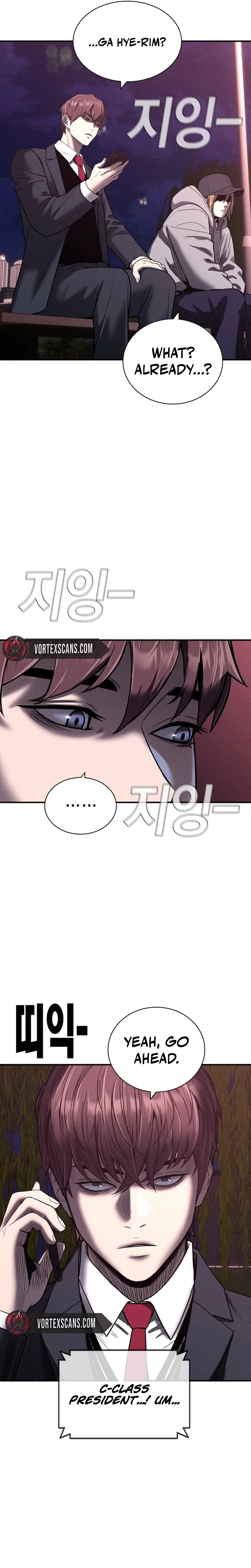 The Devil's Classroom Chapter 27 - Page 37