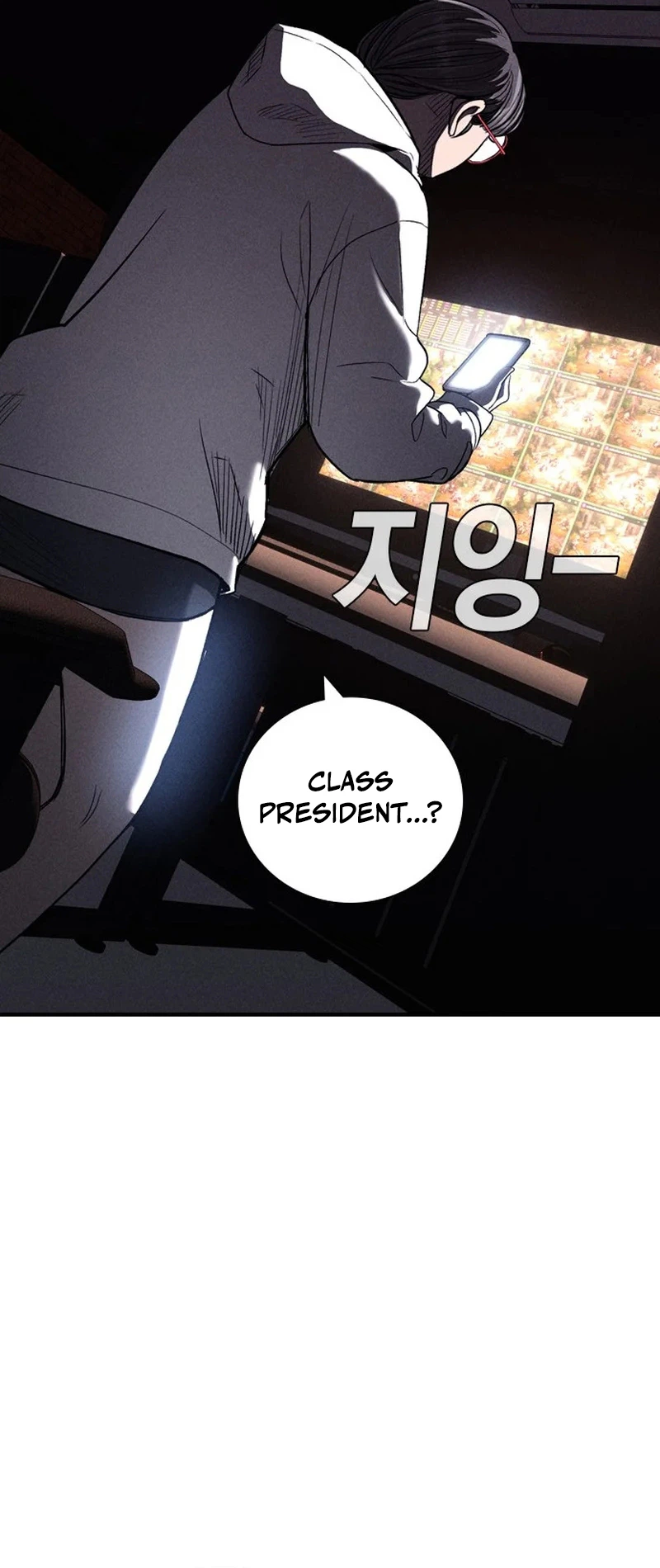The Devil's Classroom Chapter 28 - Page 18