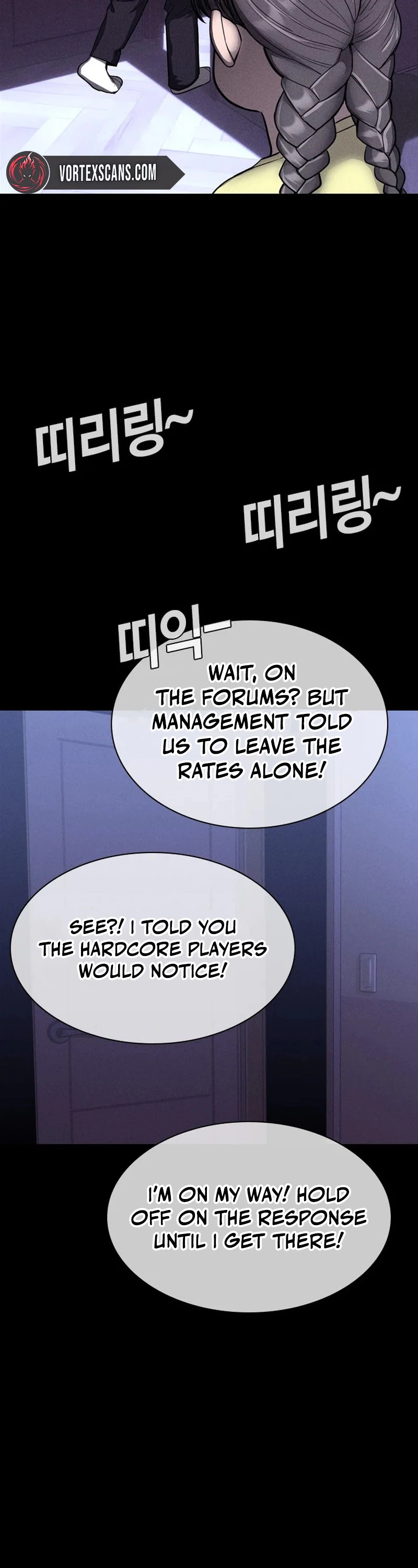 The Devil's Classroom Chapter 29 - Page 26