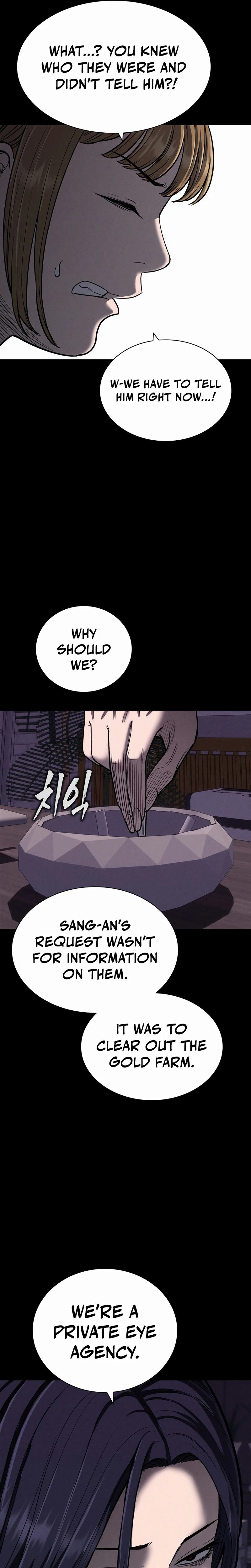 The Devil's Classroom Chapter 31 - Page 15