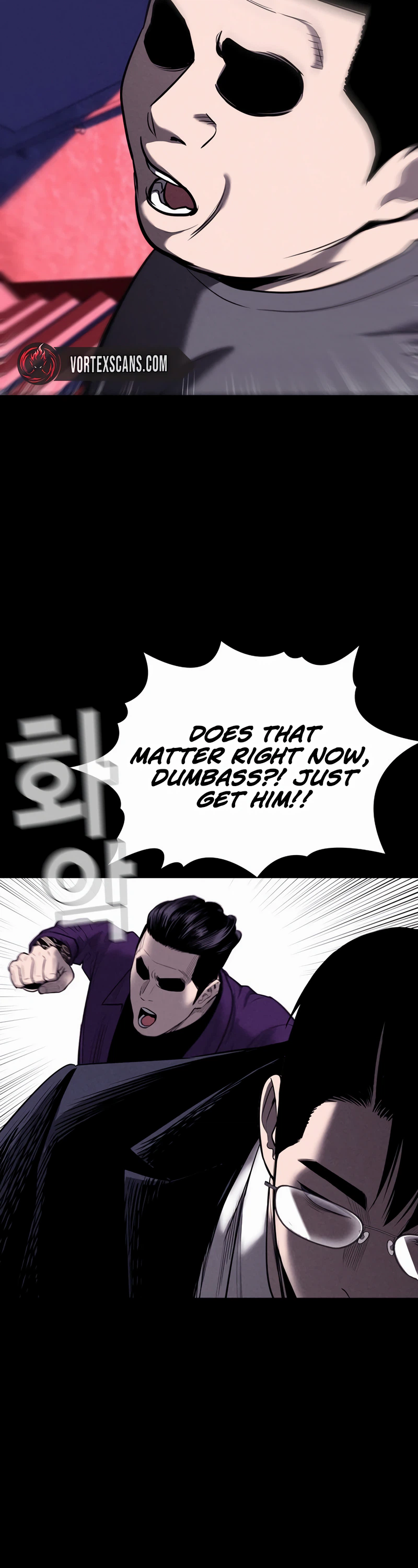 The Devil's Classroom Chapter 31 - Page 24
