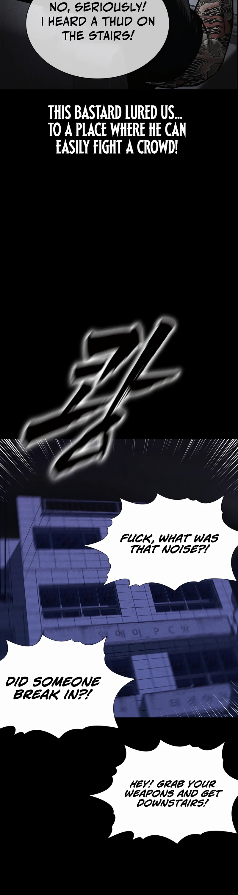 The Devil's Classroom Chapter 31 - Page 28