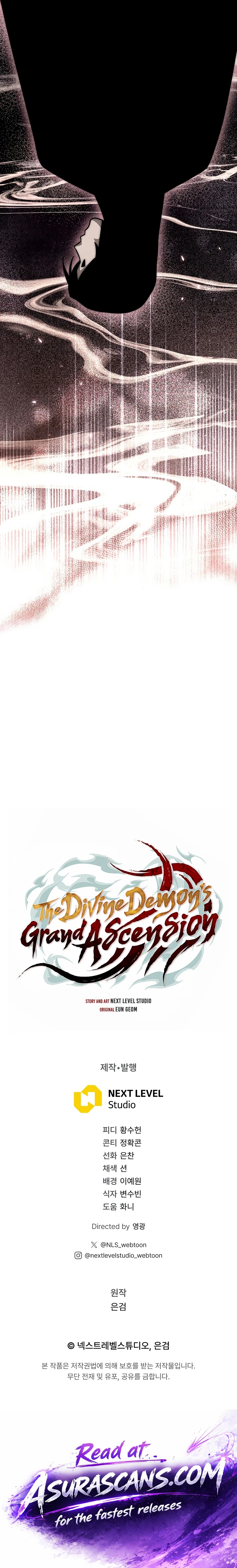 The Divine Demon’s Grand Ascension Chapter 57 - Page 19