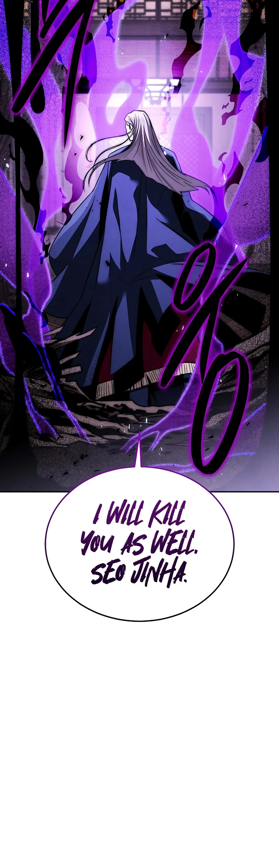 The Divine Demon’s Grand Ascension Chapter 59 - Page 17