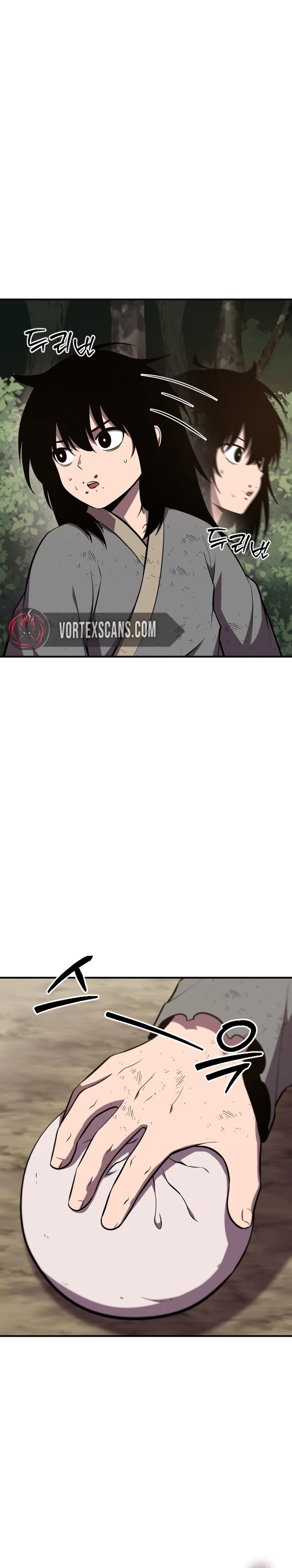 The Dragon Of Kunlun Chapter 1 - Page 13