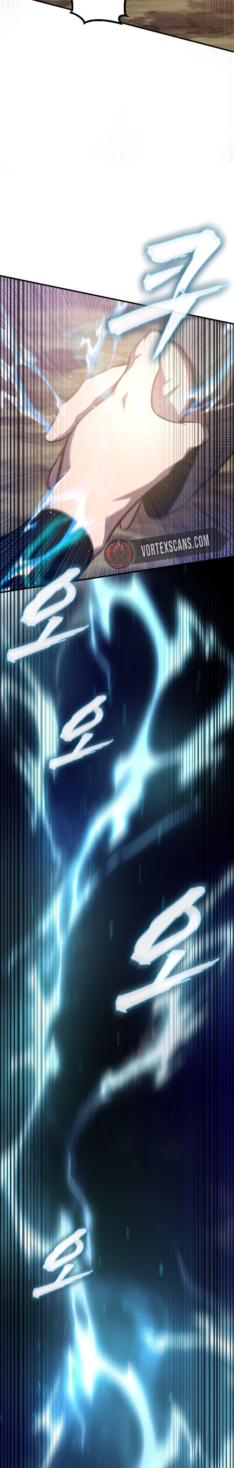 The Dragon Of Kunlun Chapter 1 - Page 23